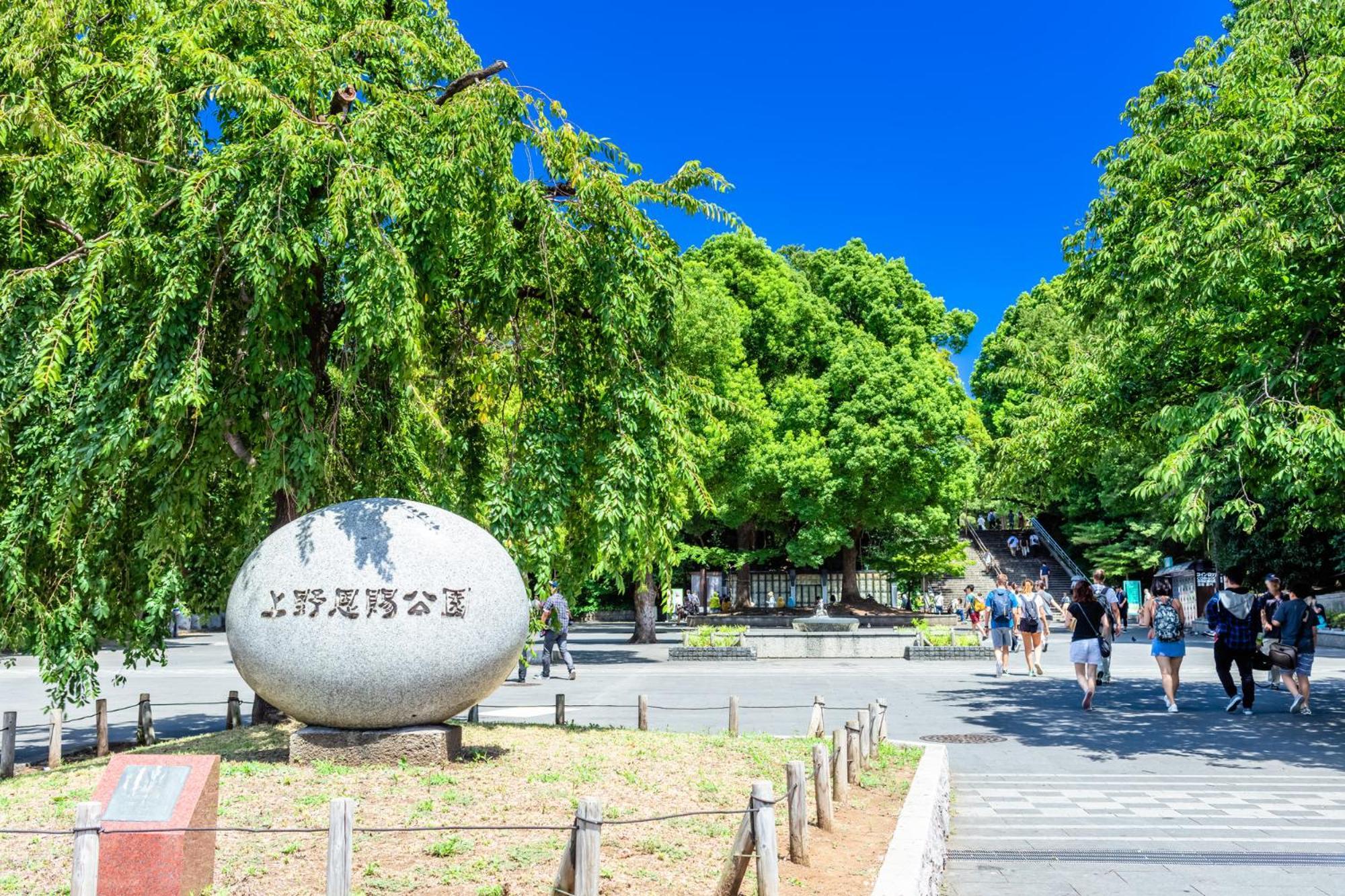 Hotel Kangetsuso Tokyo Ngoại thất bức ảnh