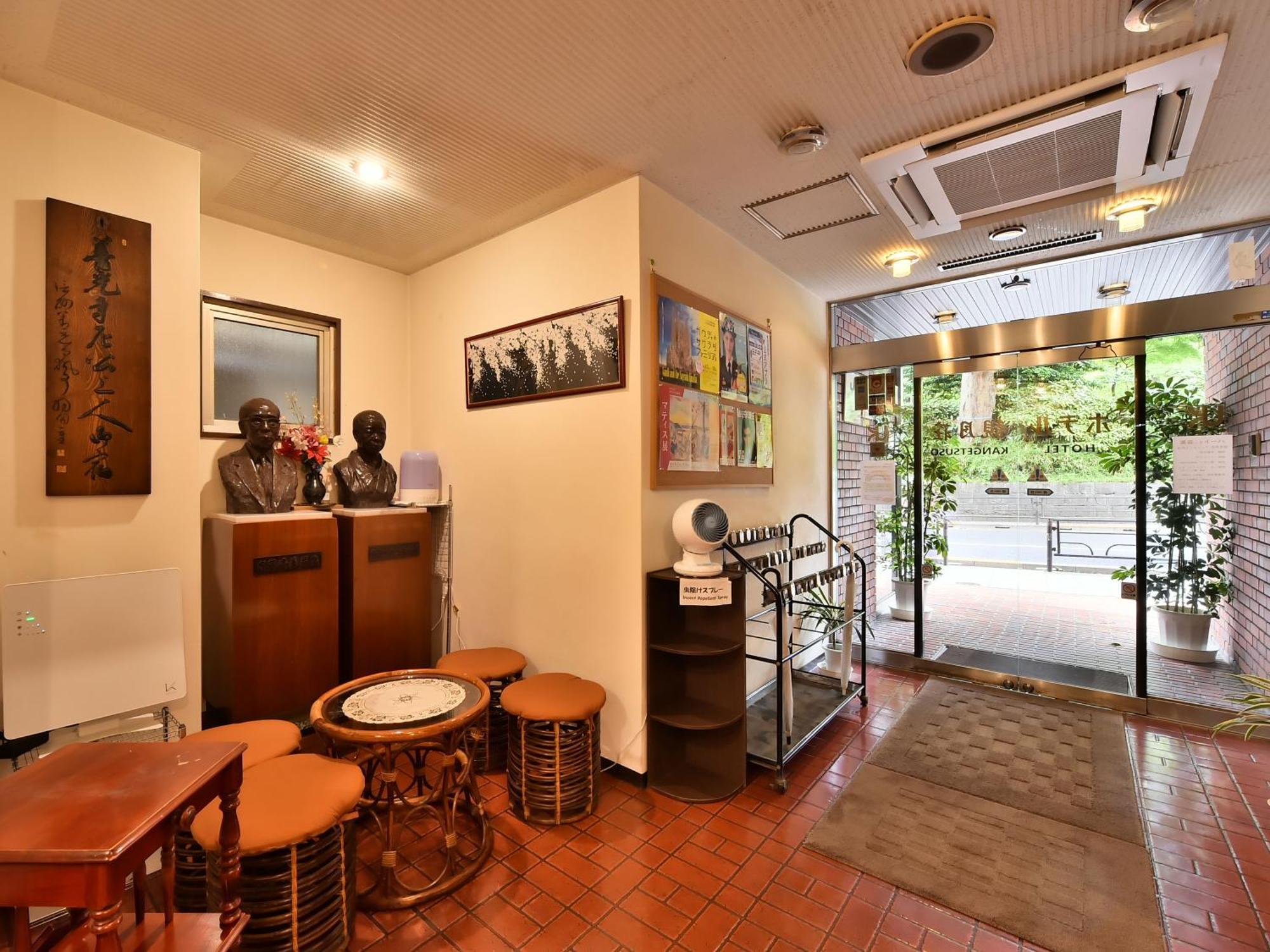 Hotel Kangetsuso Tokyo Ngoại thất bức ảnh